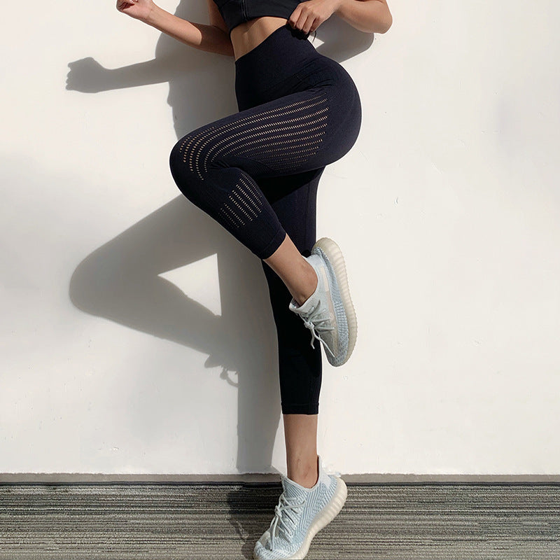Ladies High Waist Hip Lifting Yoga Pants